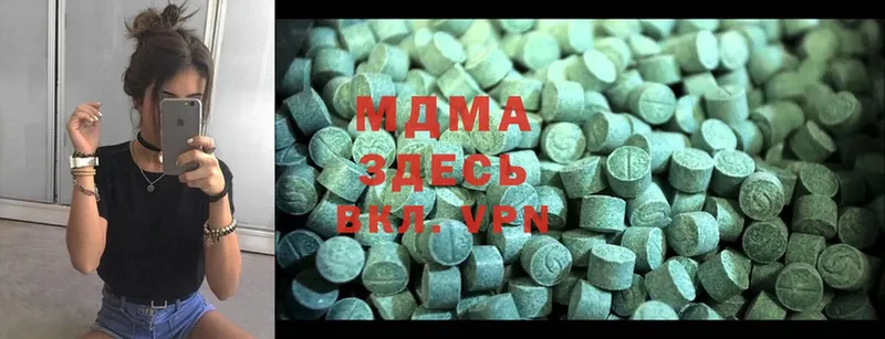 ссылка на мегу ссылка  Азов  MDMA кристаллы 