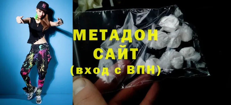 ссылка на мегу вход  Азов  МЕТАДОН белоснежный 